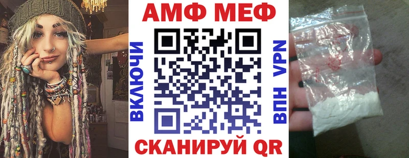 магазин продажи   Тайшет  дарк нет как зайти  АМФЕТАМИН 98% 