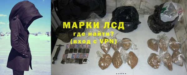 скорость mdpv Алексин