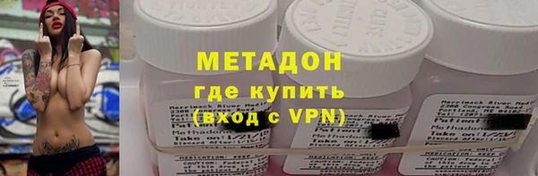 ECSTASY Алзамай