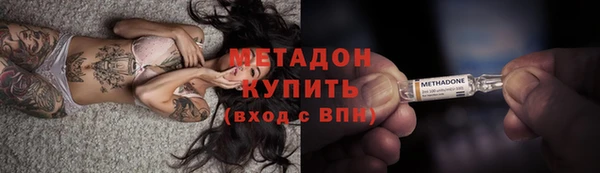 скорость mdpv Алексин