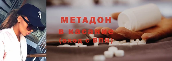 скорость mdpv Алексин