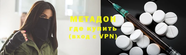 экстази Алексеевка