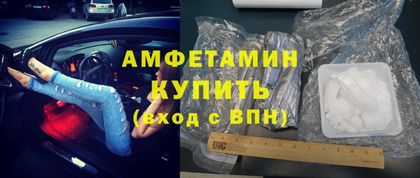 экстази Алексеевка