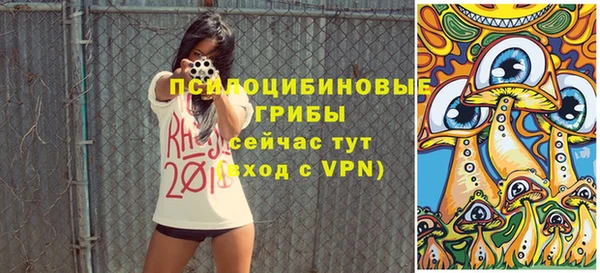 амфетамин Аркадак