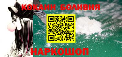 крисы Сланцы