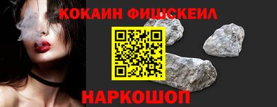 метадон Славянск-на-Кубани