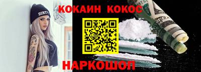 мяу мяу мука Чебоксары