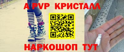 мдпв Чапаевск