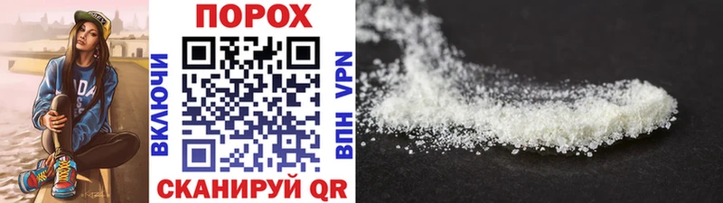Метамфетамин винт  Тайшет 