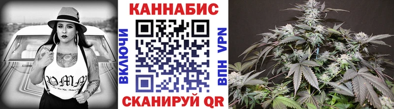 наркошоп  Тайшет  ссылка на мегу сайт  Марихуана конопля 